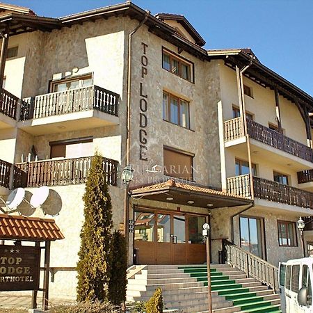 Apartament 4 Seasons - Top Lodge Bansko Exterior photo